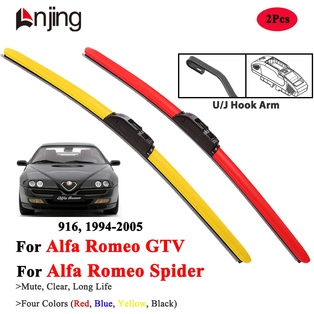 

LNJING Colorful Wiper Blades For Alfa Romeo Spider GTV 916 1994-2005