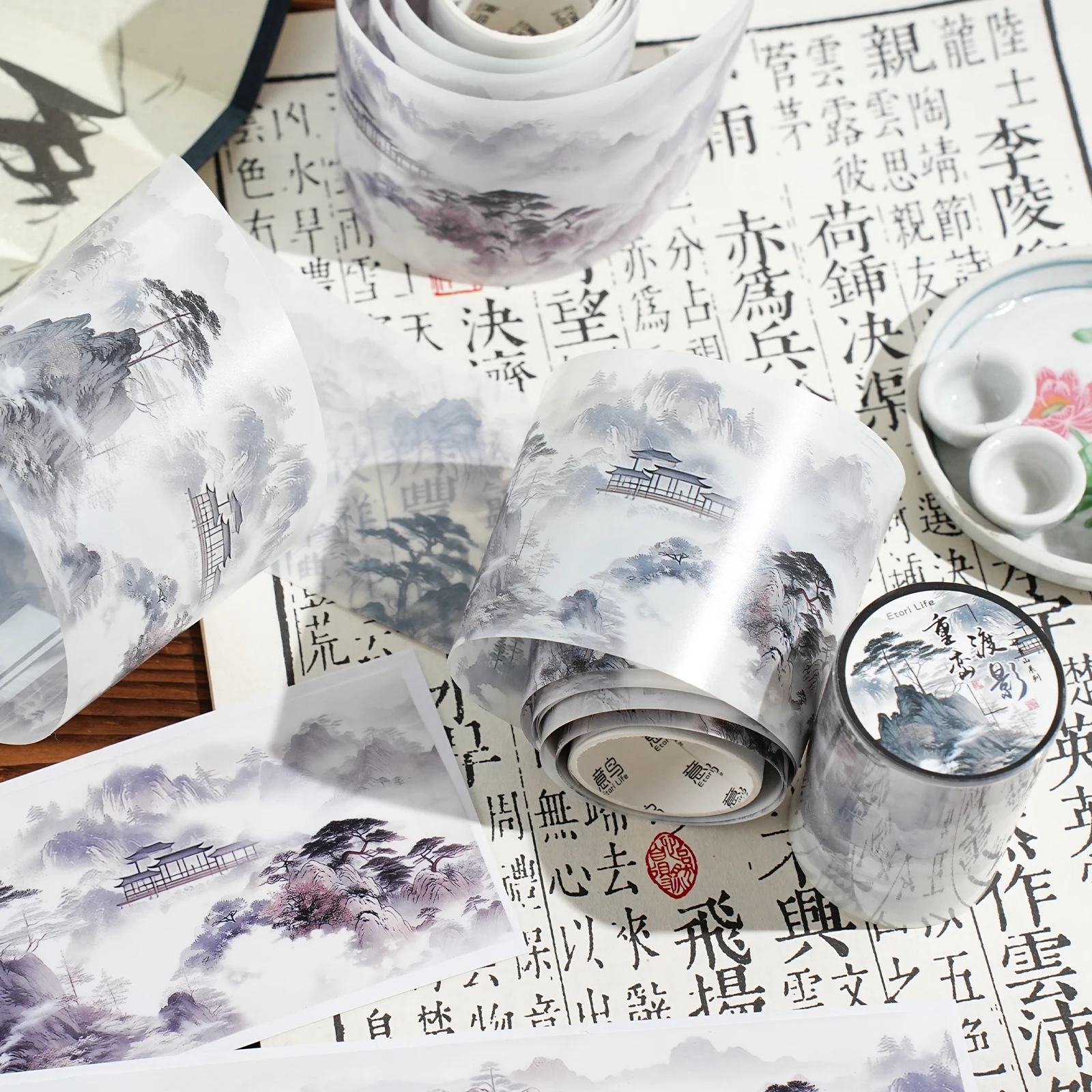 Etori Life 60Mm*2M Gradient Oi - Rich Korean Lifestyle 评论和价格