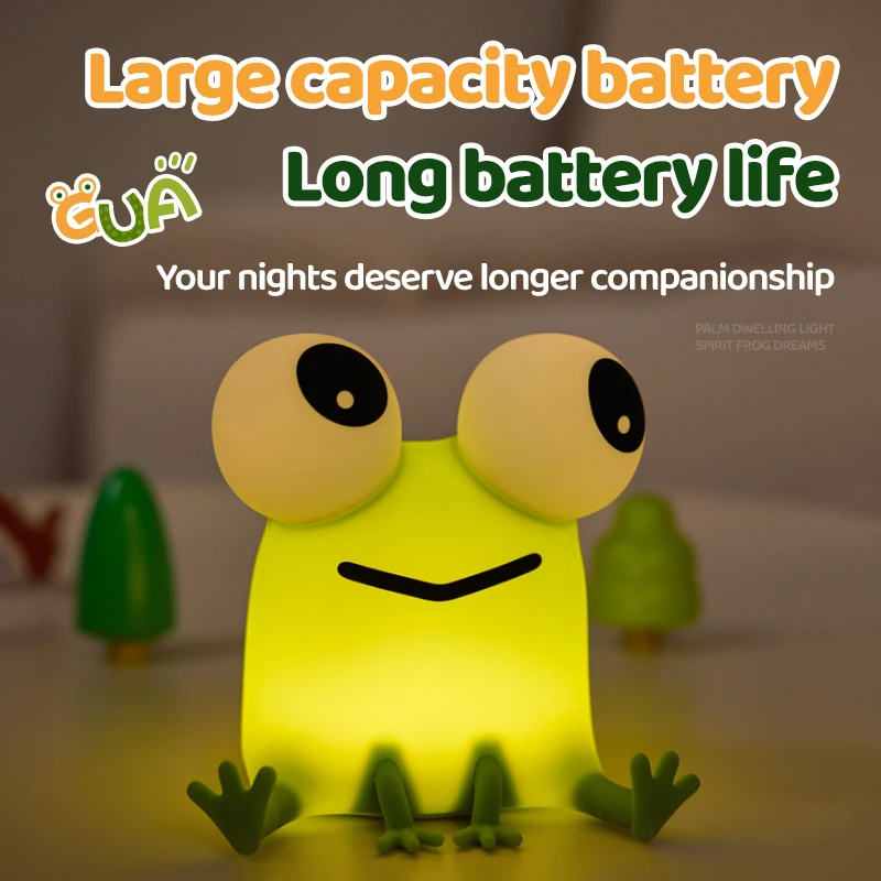 USB Rechargeable Night Light Cartoon Frog Silicone Lamp Timed Soft Light Off Mobile Phone Holder for Children's Bedroom Bedside