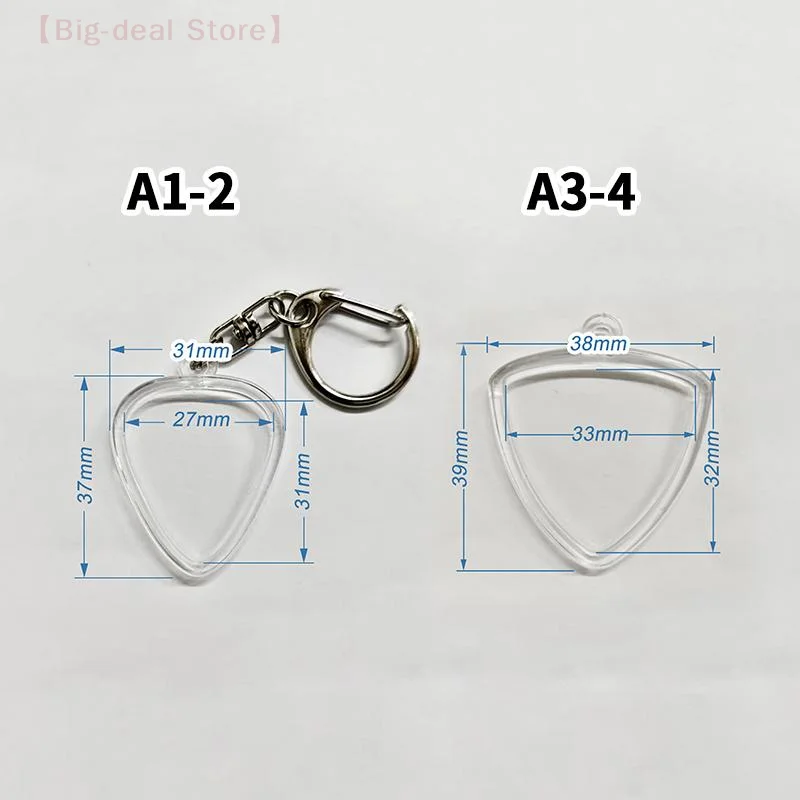 【M】Guitarists Storage Guitar Pick Collection Box Clear Holder Keyring Bag Heart Shaped Picks Size Case Musical Accessories