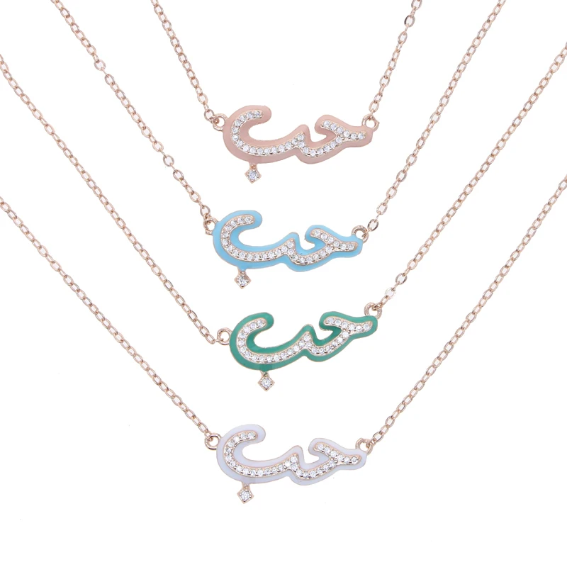 Rose Gold Plated Pastel Enamel 5A Cubic Zirconia CZ Arabic Love Letter Pendant Fashion Women Necklace Wholesale