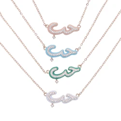 Rose Gold Plated Pastel Enamel 5A Cubic Zirconia CZ Arabic Love Letter Pendant Fashion Women Necklace Wholesale