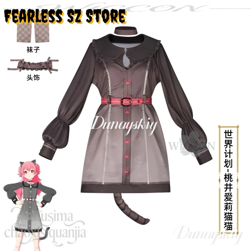 

Anime Game Project Sekai Cosplay Momoi Airi Kawaii Neko Cat Earwear Furry Tail Cute Chocolate Color Cat Paw Pattern Y2K Dress