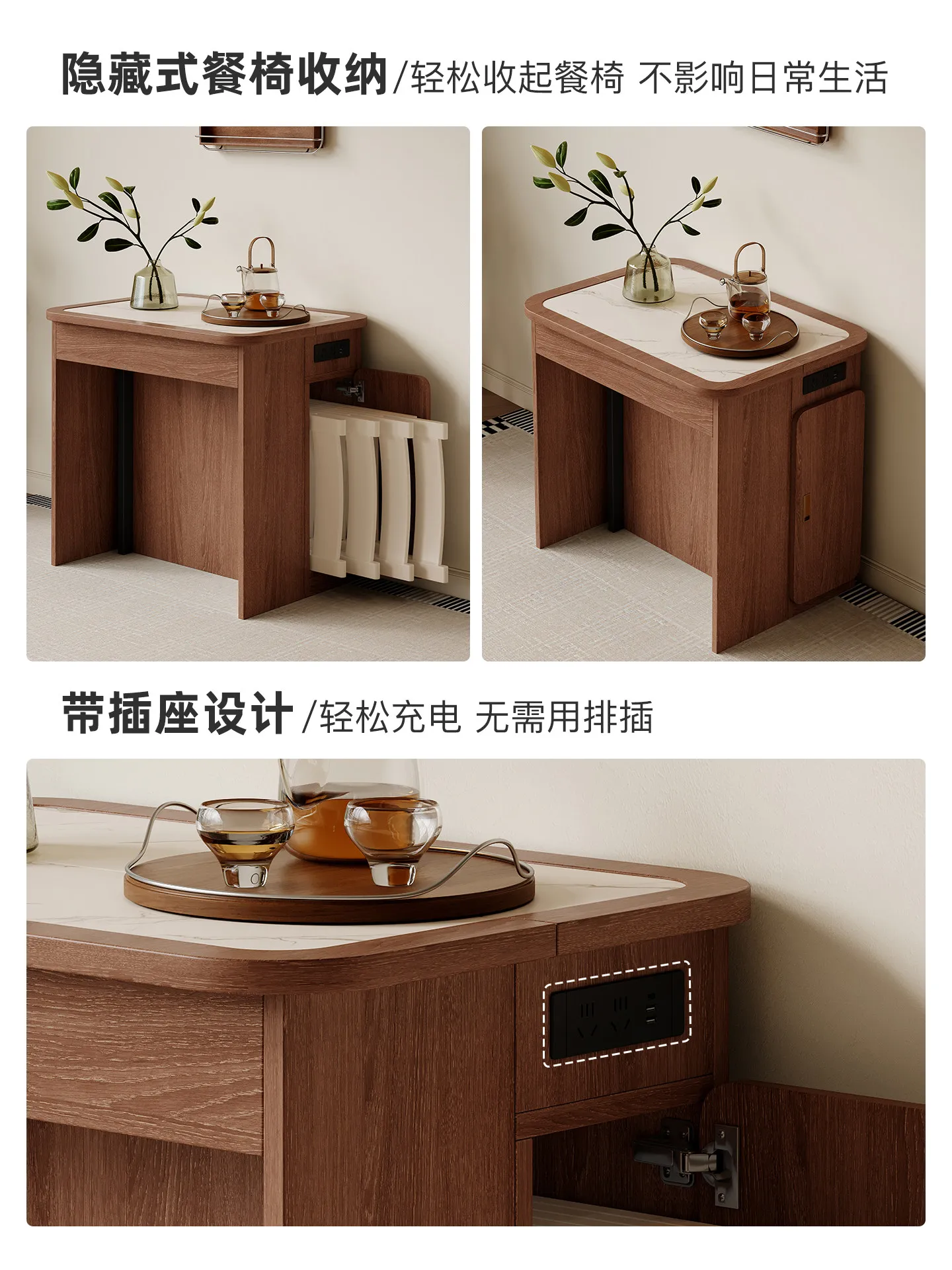 C13 - mid-century modern island table, extendable folding dining table multifunctional home table with power outlets and storage