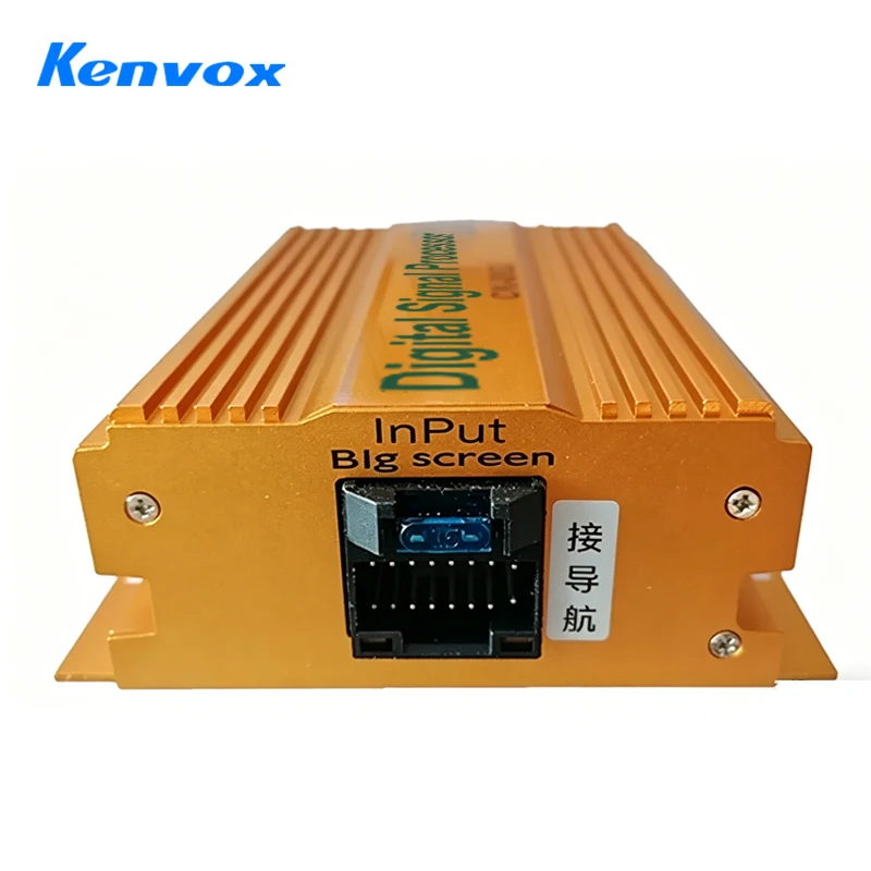 Car Radio DSP Amplifier Lossless 4 Way Modified Speakers Android Universal Wired Sound Amplifier Car Radio Stereo