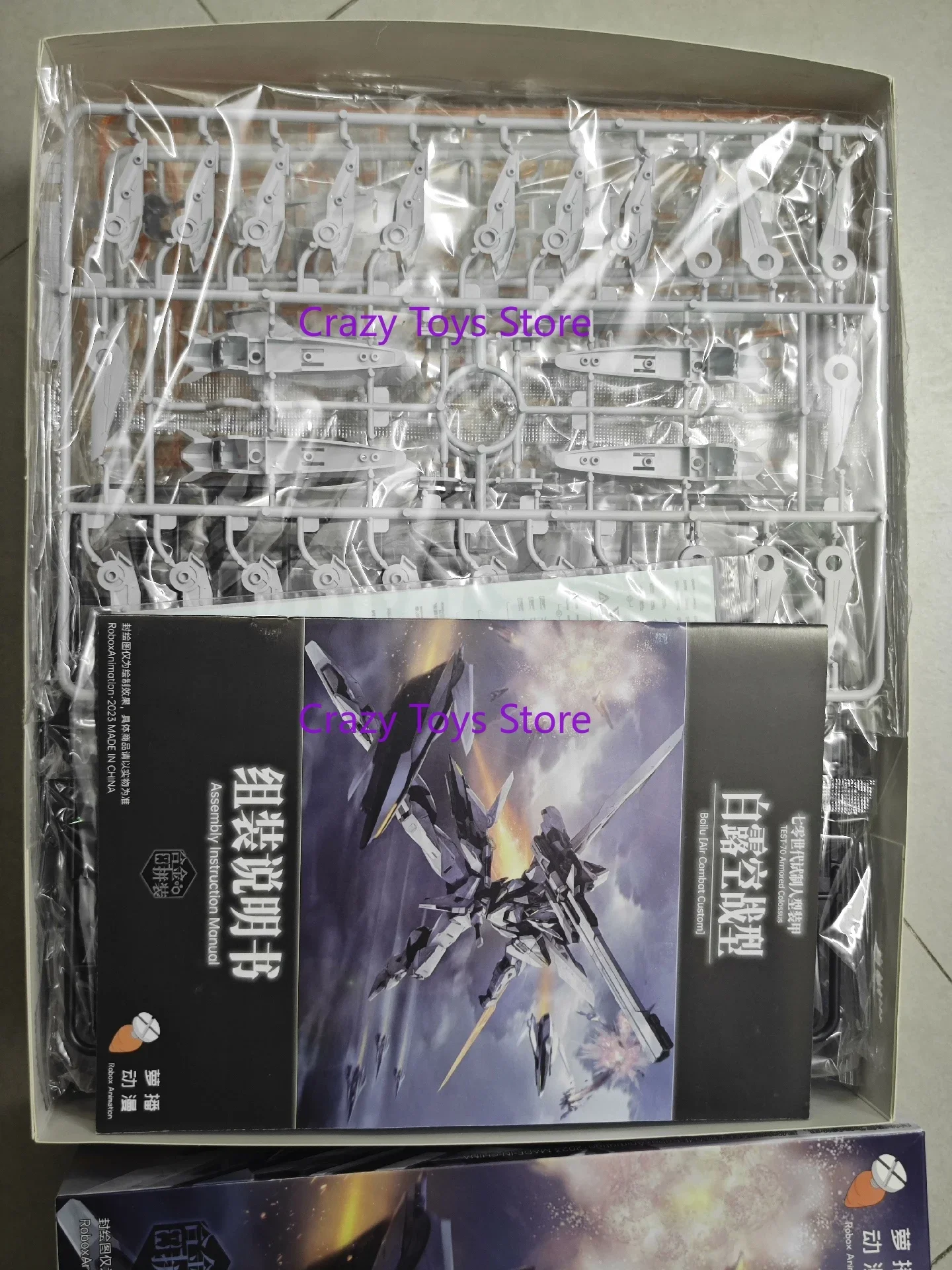 

In Stock Robox Animated White Deer Air Combat Customized Alloy Frame Assembly Model Mecha Model PVC Toy Test-70 Armored Colossus