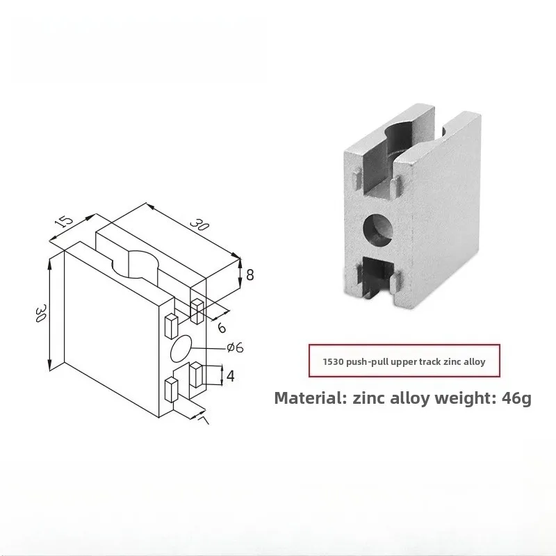 Nylon/Aluminum Alloy Rail Slider 1530/2040 Aluminum Profile Sliding Slide Rail Sliding Gate Slider Wheel Guide