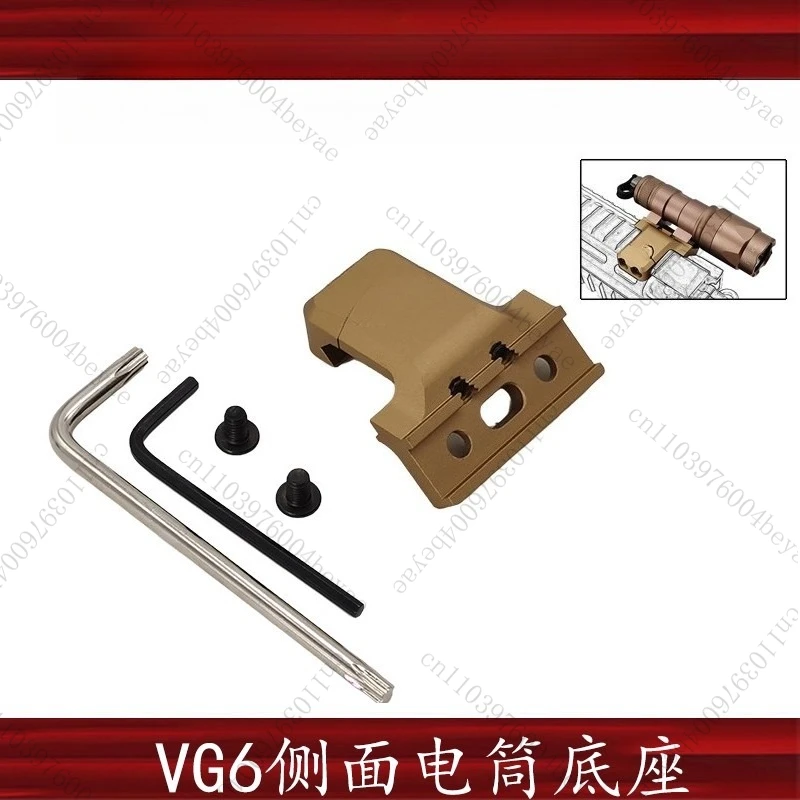 M300M600 Series Flashlight Base Bracket 45 Degrees Oblique Side Flashlight Bracket 20mm Guide Rail