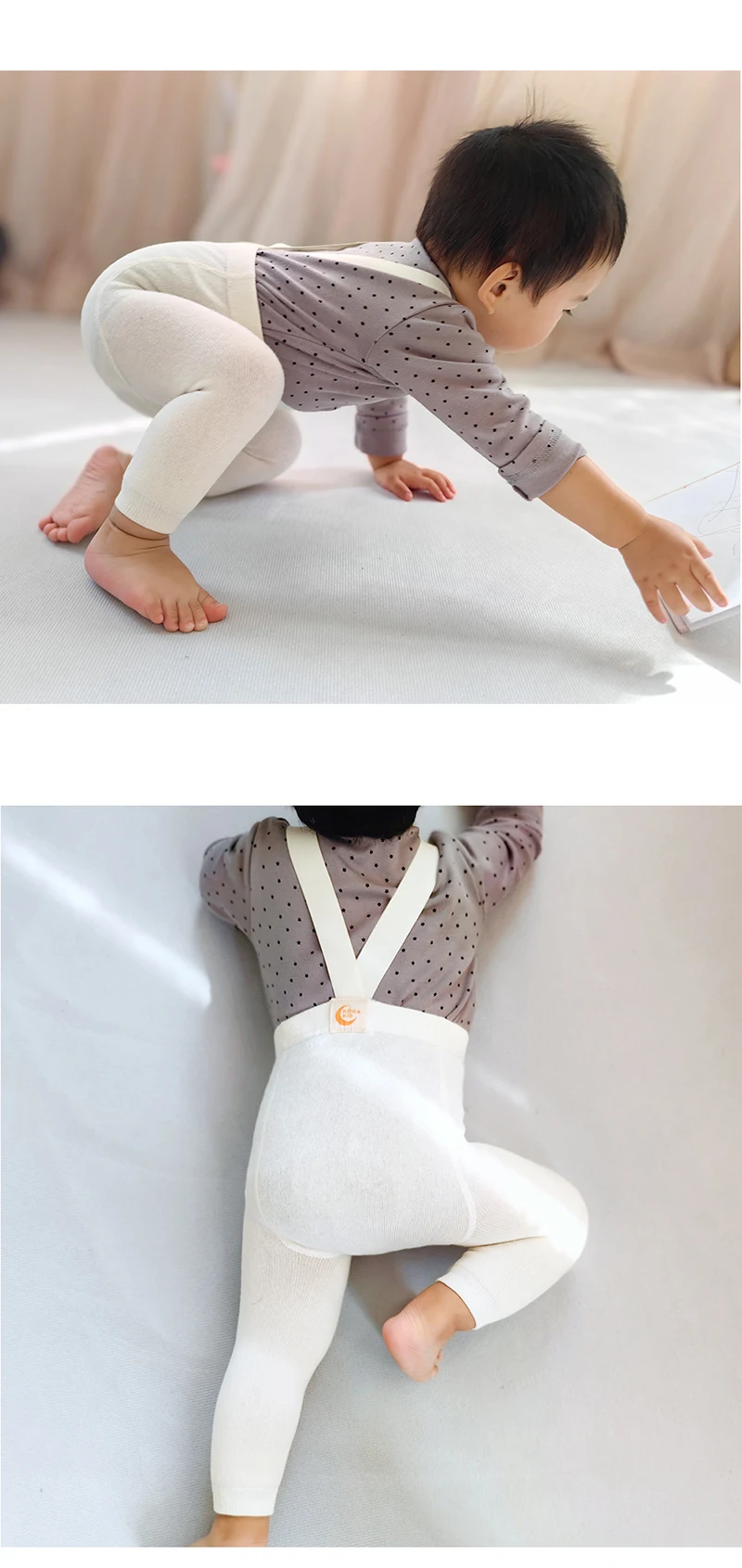Kleinkind Baby Jungen Mädchen Träger Hosen Kinder Hohe Taille Bandage Kreuz Straped Leggings für Kleinkind Hosenträger Strumpf Baby Strumpfhosen – Detail 8