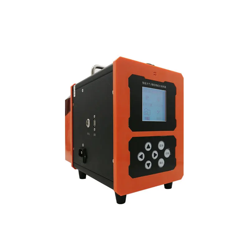 Integrated atmospheric sampler, atmospheric constant current portable large flow aerosol sampler