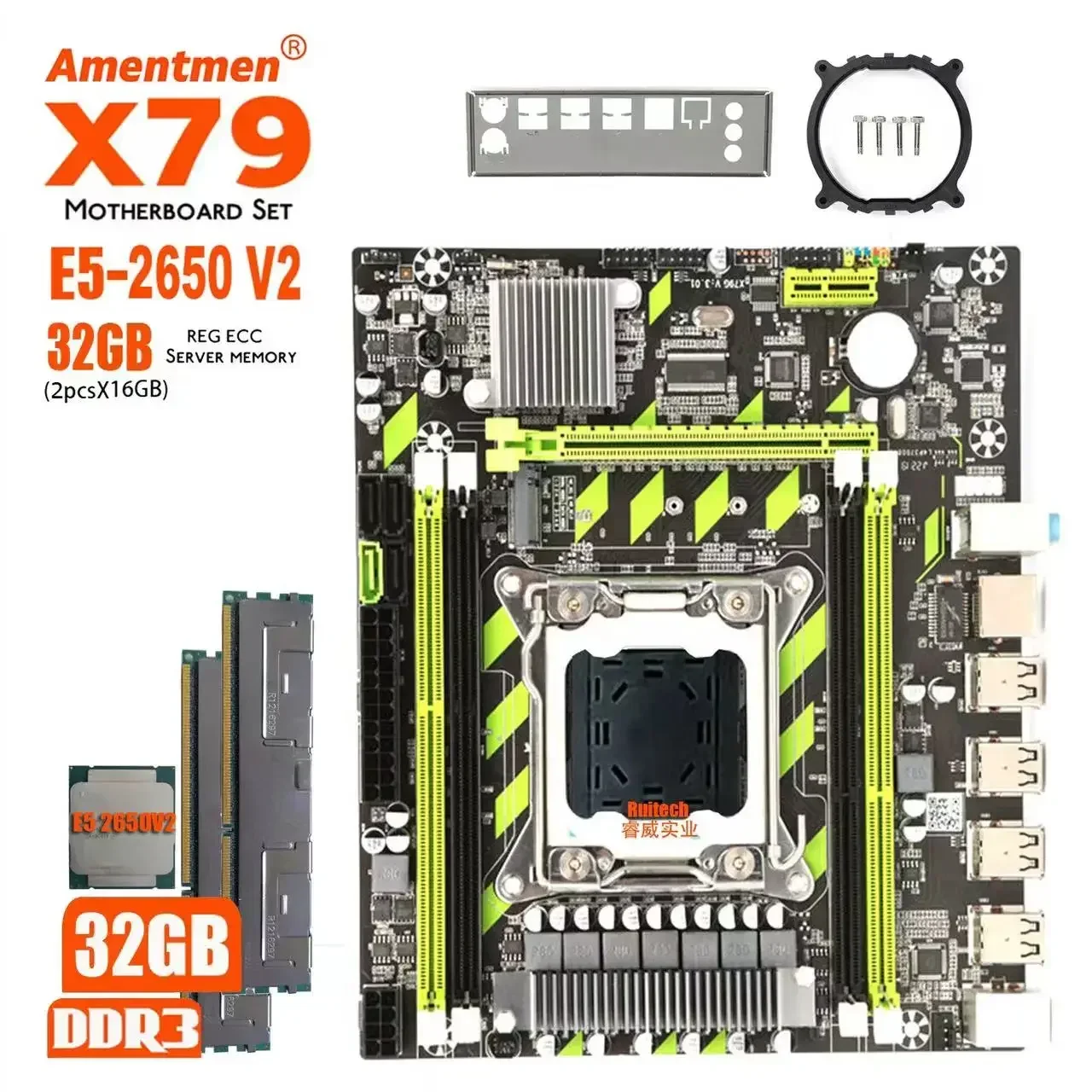 New X79 original core 2650 V2 CPU 2 16G 1066 memory desktop computer server motherboard set