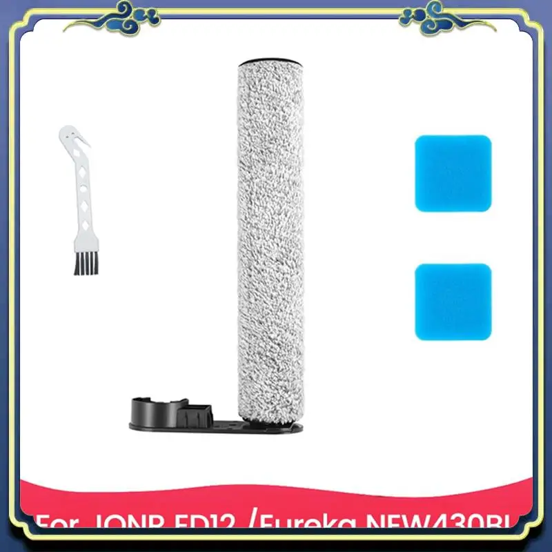 

A56P-4 шт., набор основной щетки и губки, замена для JONR ED12 Eureka NEW430BL, скребок для пола, запасные части, губка для основной щетки