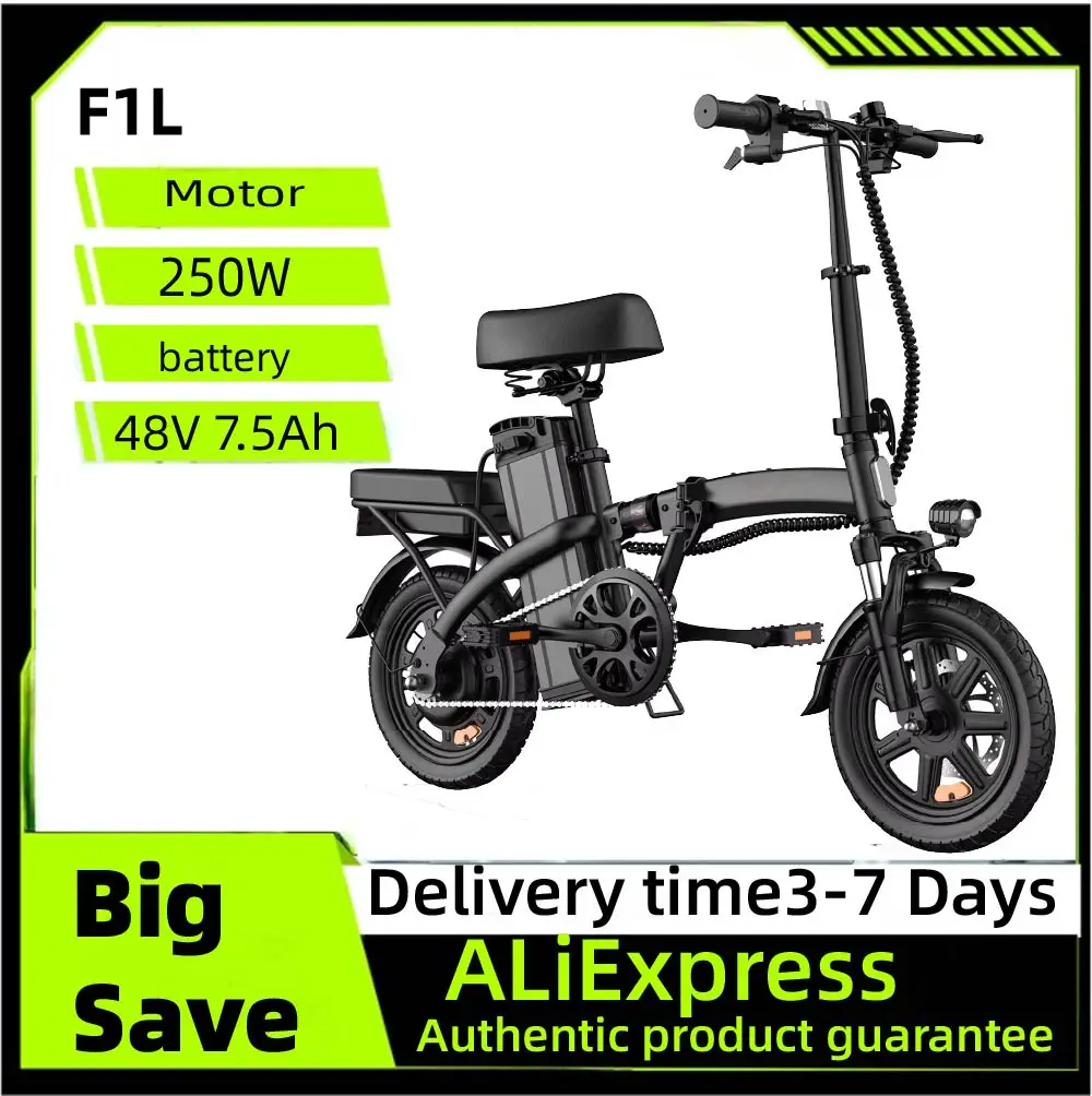 Urlife F1L Adult Eb… - image