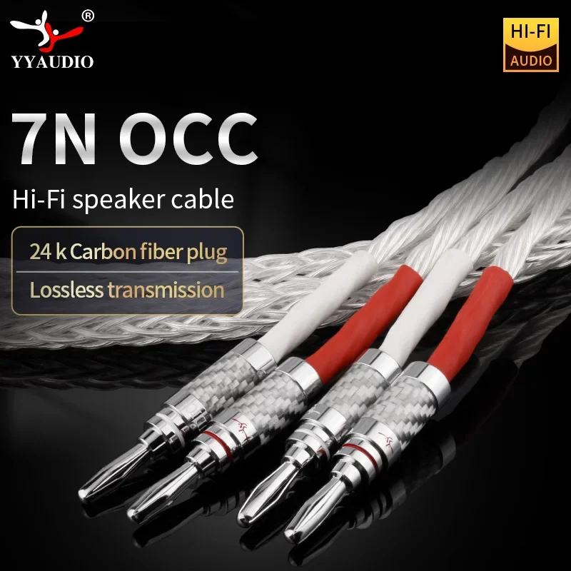 YYAUDIO Silver-plated Hifi 8ag Speaker Cable High Performance 7N OCC HIFI Speaker Wire 1.5m 2m 2.5m 3m