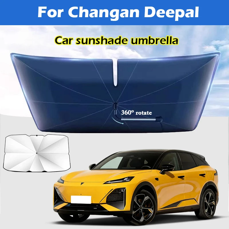 

Для Changan Deepal S07 SL03 G318 автомобильный солнцезащитный зонт на лобовое стекло, серебряный клей, защита от ультрафиолета, складной автомобильный солнцезащитный крем, аксессуары