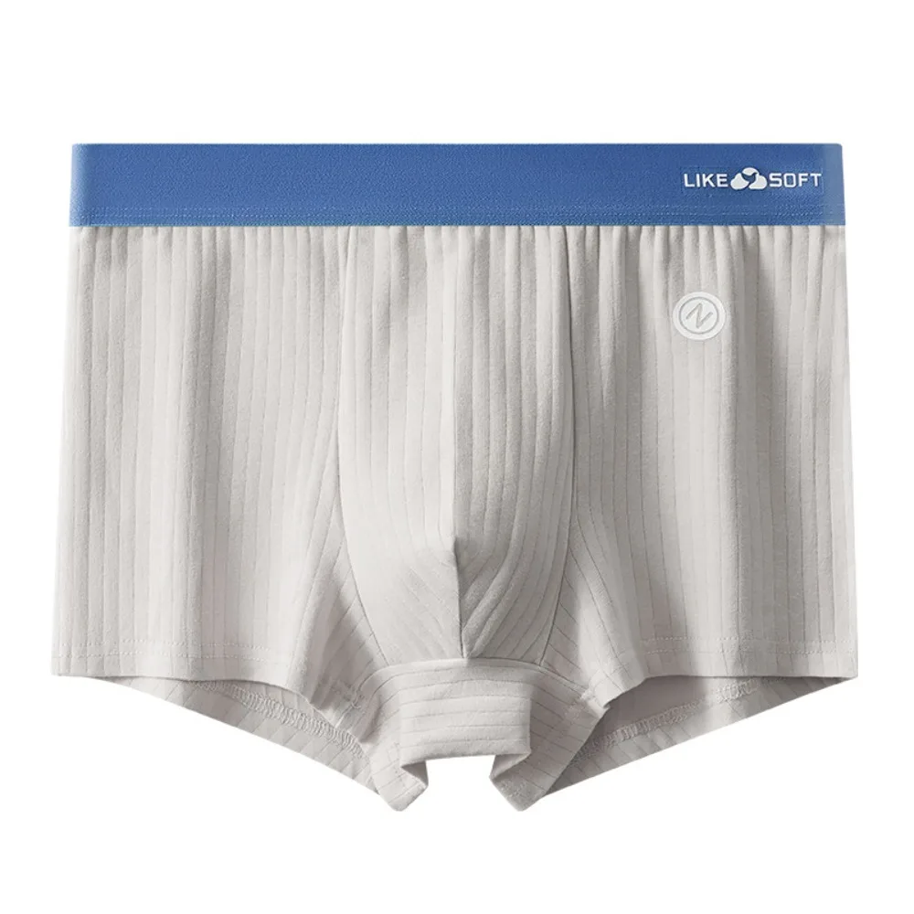New Soft Men's Boxer Briefs Elastic Waistband Breathable Striped Shorts Underwear Comfort Mid Waist Stretch Trunk