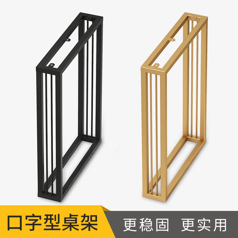 

Creative marble dining table legs bar shelf office light luxury metal frame large board computer table desk legs