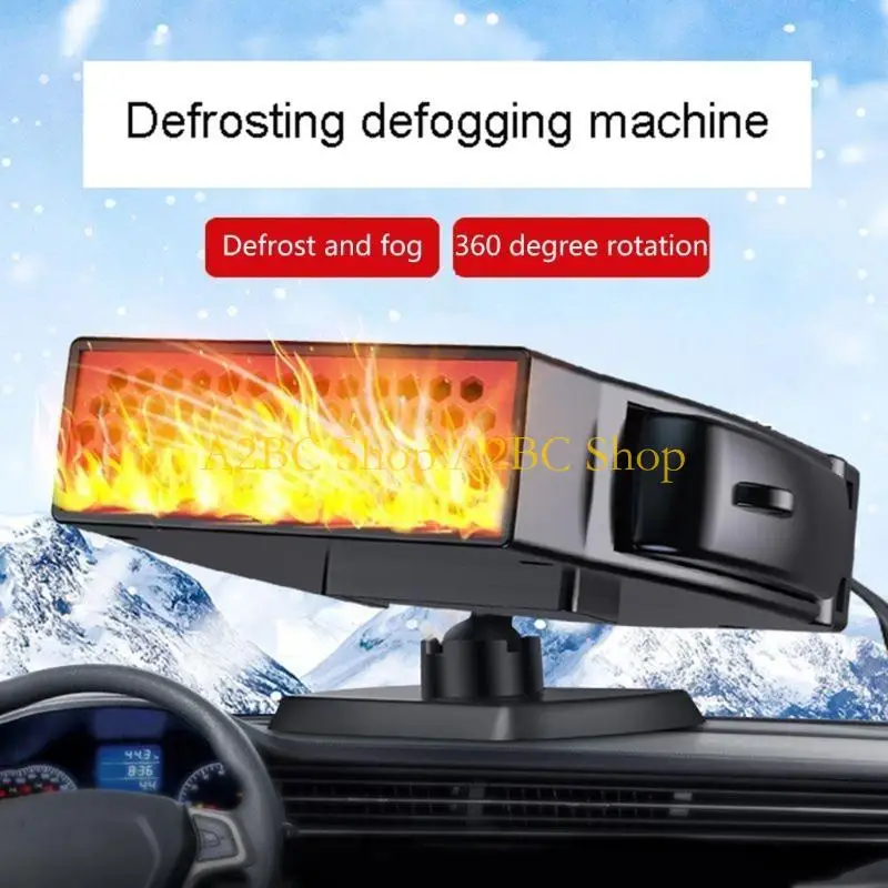 A2BC Auto Heater Cup Warm Air Blower Electric Fan Defogging Demister Defroster