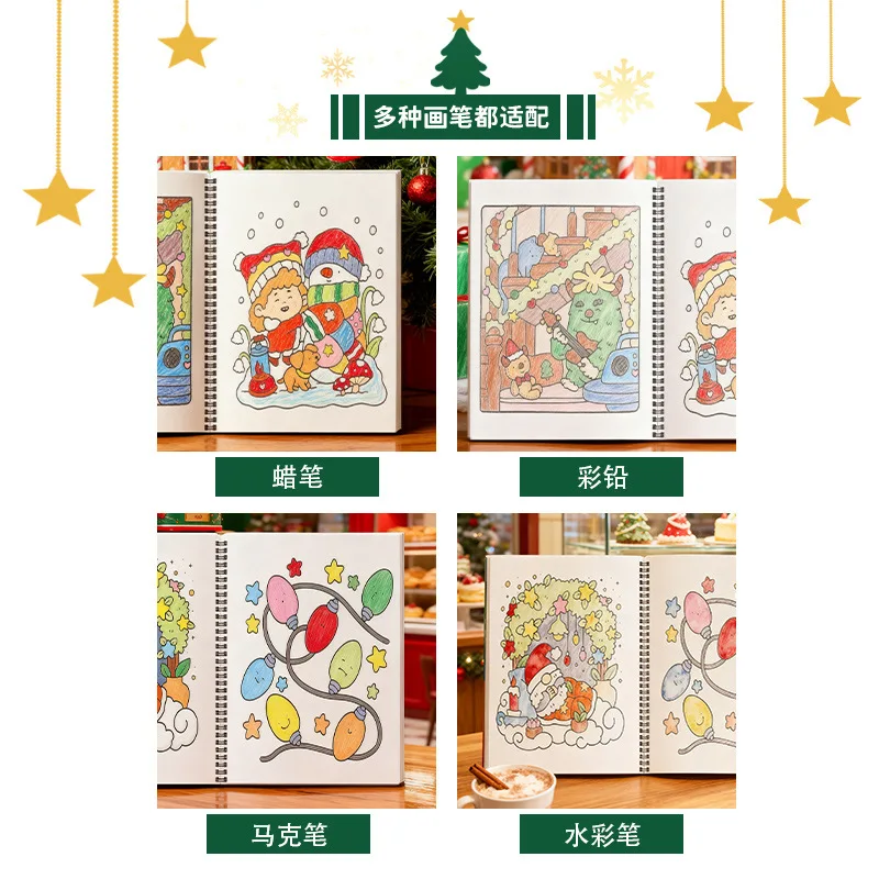 Libro para colorear navideño, libro para colorear bonito y bonito para adultos y adolescentes con adorables creaturas espeluznantes para regalos de Halloween