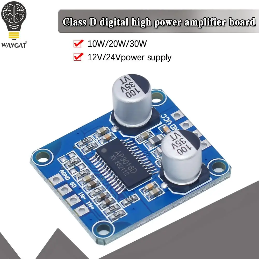 DC 8V-24V High Power Digital Amplifier Module Mono Class D 4-8ohm for 30W-300W speaker Audio power amplifier board