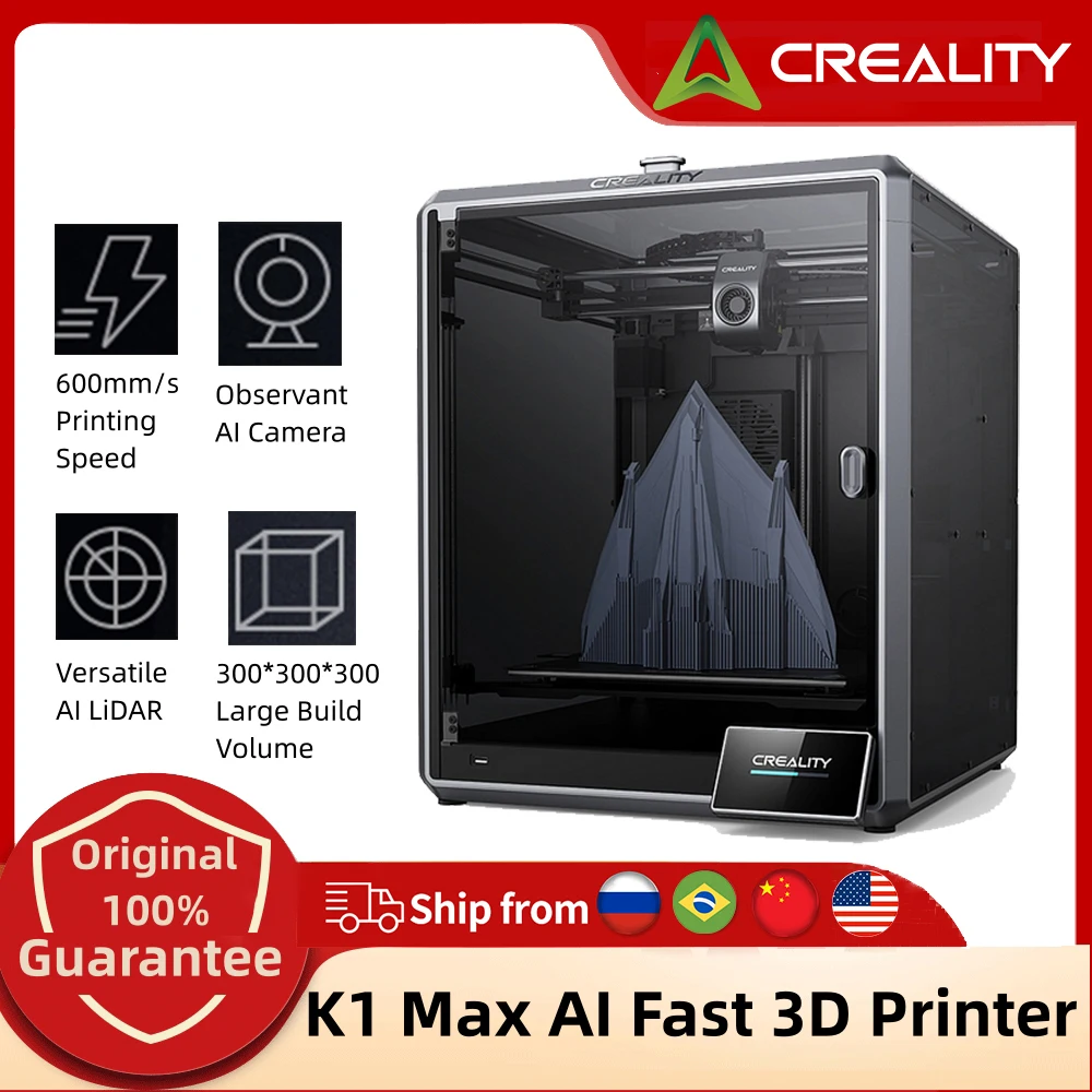 Creality k1 max AI Speed 3d printer 600 mm/s High Speed 3D Printer Auto Leveling Dual Cooling Smart AI Function 11.8x11.8x11.8in