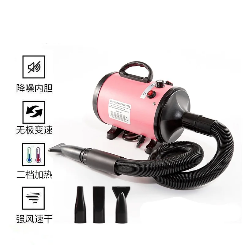 Dog Hair Dryer with Adjustable Temperature and Speed 4 Different Nozzles High Velocity Quiet Powerful Pet blower Grooming Dryer