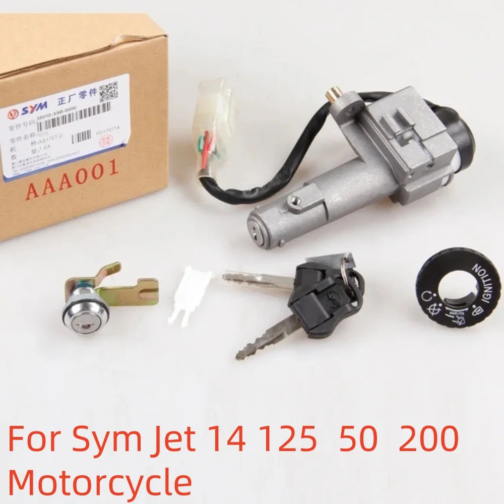 For Sym Jet 14 125 / 50 / 200 Motorcycle Electric Door Lock Set Lock Key