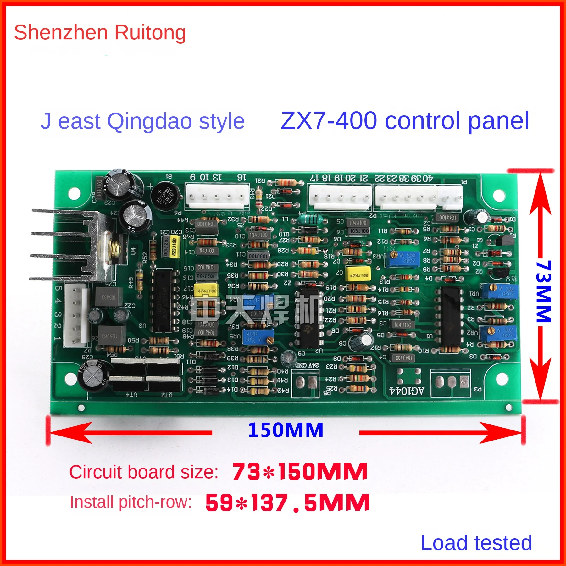 

Shandong Qingdao Yitai Welding Machine Control Panel ZX7-400D/T/L Main Control Board Circuit Board Etel Circuit Board