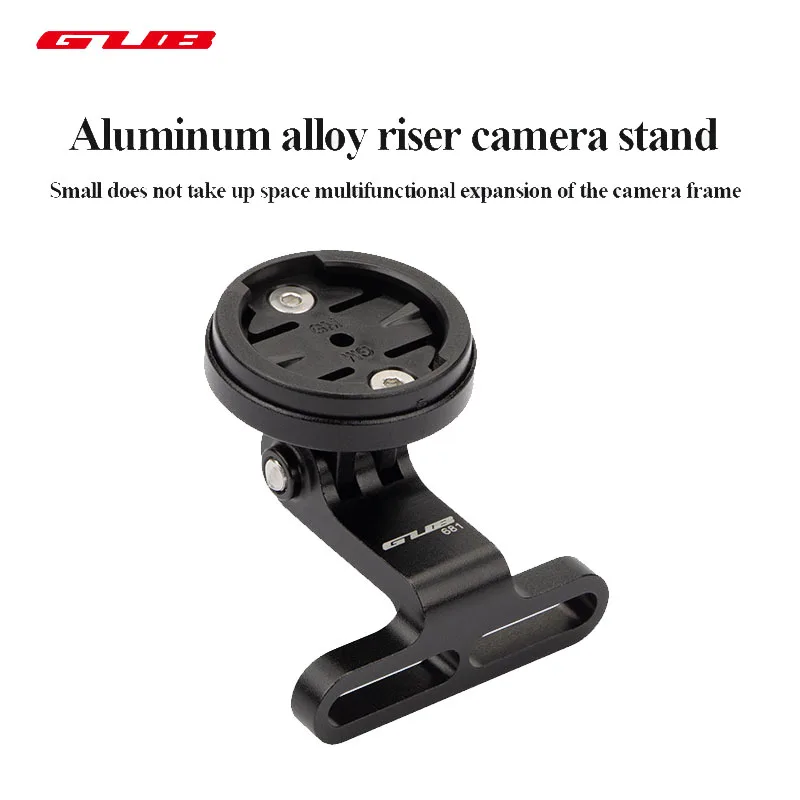 GUB 681 road bike / mountain bike riser camera holder bike yardstick holder light holder For Garmin / Magene / Xoss, etc.