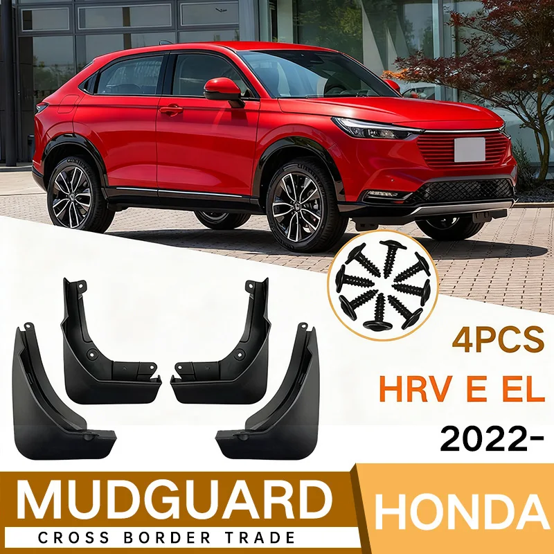 For Honda Hrv E El … - image