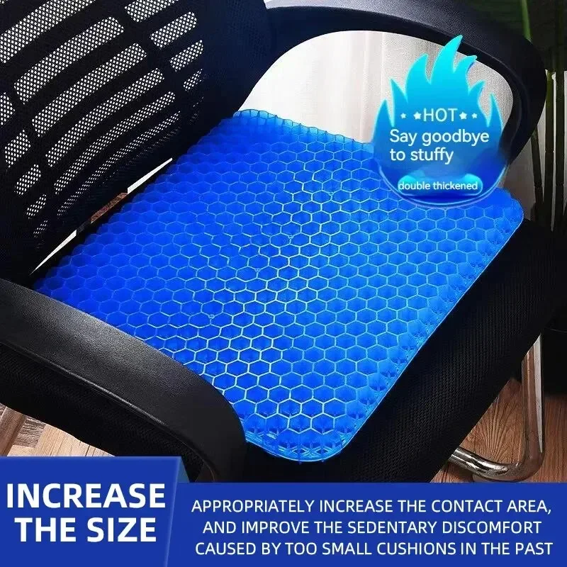 3D Honeycomb Car Seat Mat Comfortable Breathable Cool gel Cooling mat General Motors Honeycomb Butt Mat Car Home office chairmat