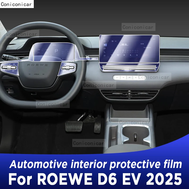 

For ROEWE D6 EV 2025 Panel Dashboard Navigation Automotive Interior Protective Film TPU Anti-Scratch Accessories