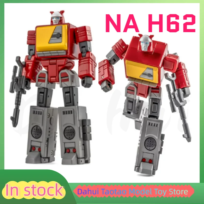 In Stock Newage NA H62 Recorder G1 Original Color Small Proportion Deformed Toy Pocket Toy Collection Gift