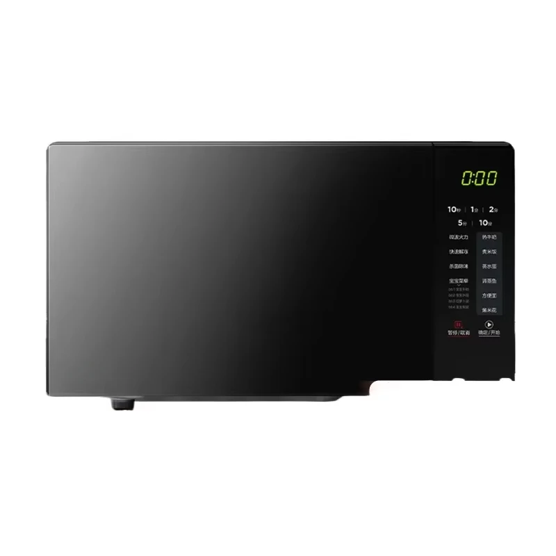 Microwave oven M22J household new desktop tablet 20L