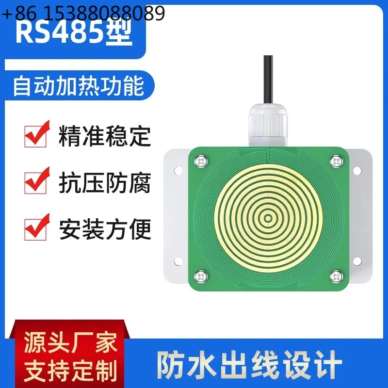 485 Rain and Snow Sensor Meteorological Station Rain and Snow Induction Detection Heating Anti Icing Switch Transmitter