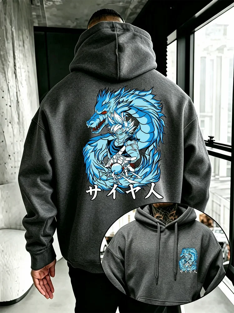 Dragon Ball Z Goku Blue Shenron AnimeGraphic HoodieMenWomenUnisexPullover Sweatshirt Casual Streetwear Autumn Winter Hooded Tops