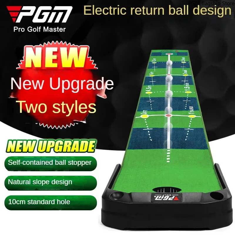 PGM Golf Putting Practice Device Electric Ball Return Indoor Home Practice Blanket Mini Set TL026