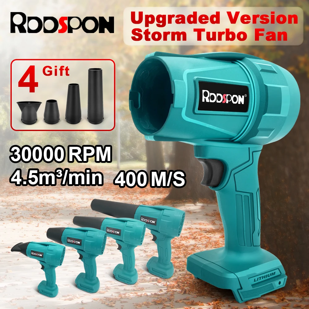 منفاخ 30000 دورة/دقيقة للمنفاخ المحمول عالي الطاقة اللاسلكي لشفرات إزالة الغبار والثلج القوية، مع مروحة توربو