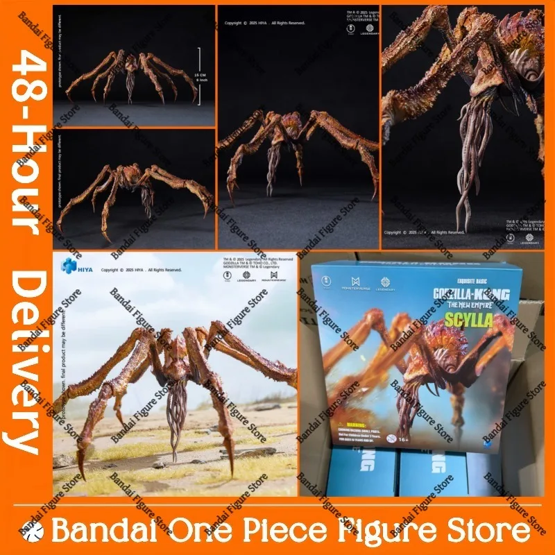 

In Stock HIYA Exquisite Basic Series None Scale 6 Inch Godzilla X Kong The New Empire Scylla Action Figure Collection Toy Gift