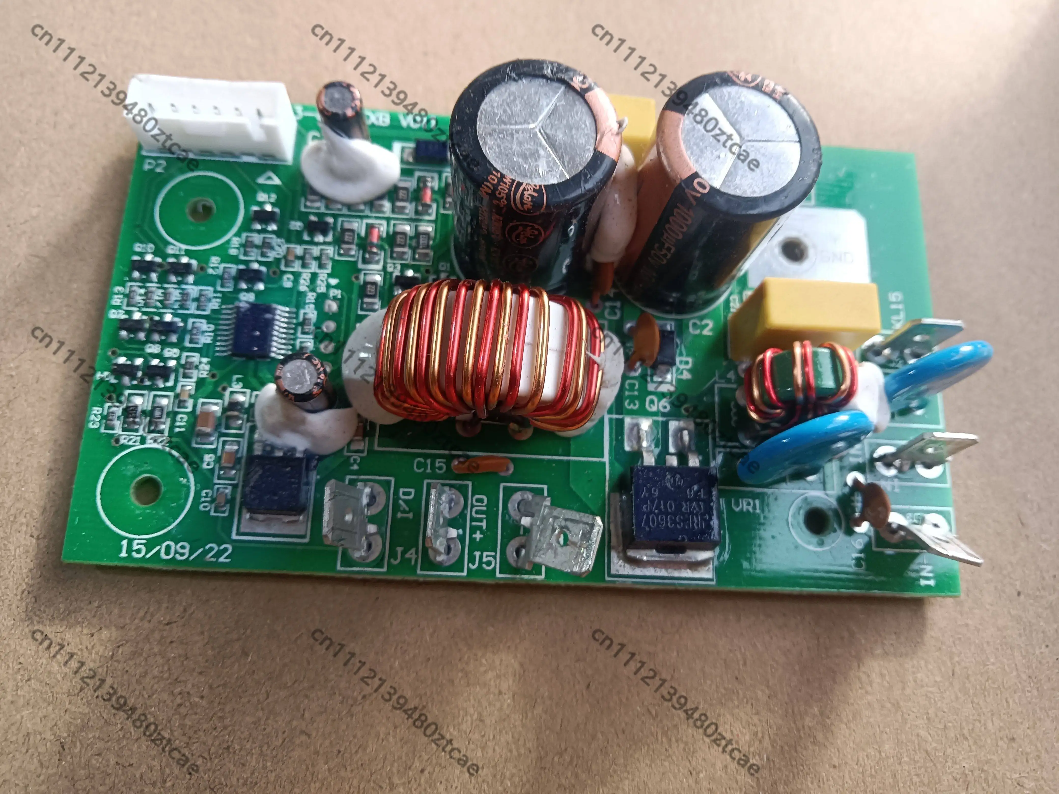 car-refrigerator-control-panel
