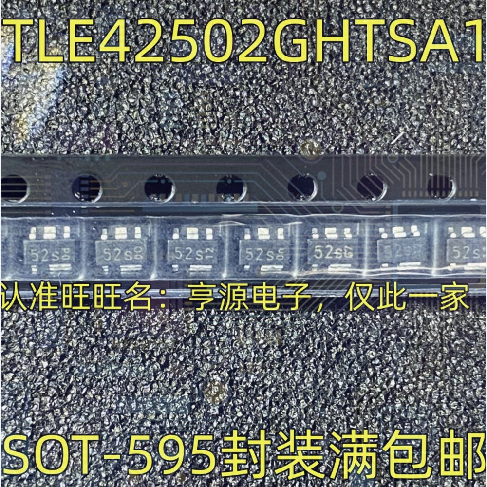 1-100PCS MIC5013YM MIC5013 SSC620S SSC620 R2D ADR380ARTZ-REEL7 3 52s TLE4250-2G TLE42502GHTSA1