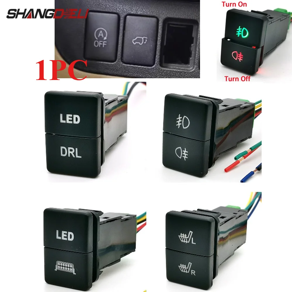 

1PC DC12V Car Dual LED DRL Fog Light Heated Mirror Spotlight Switch Button with Wire Fit for Camry for Corolla for PRADO