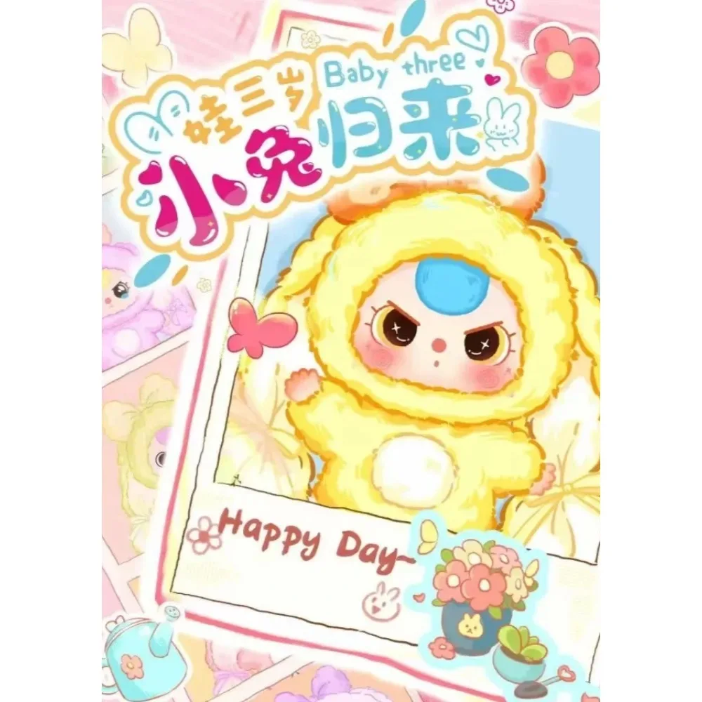 

Подлинная серия «Три маленьких кролика», слепая коробка, плюшевая кукла, милая кукла-кролик, сумка, подвеска, загадочная коробка, детский подарок