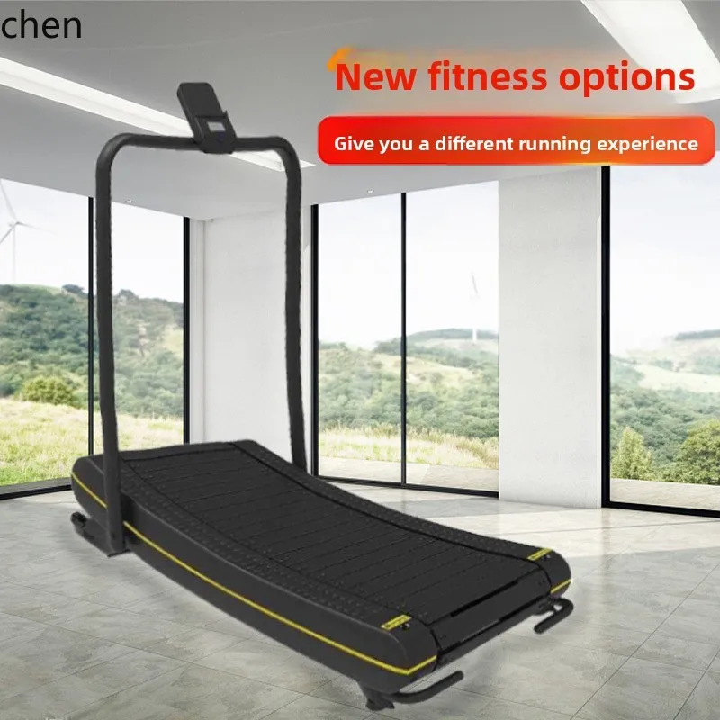 HT Gym Commercial Non-Powered Treadmill Track Type Curved Mechanical No Power Assisted Curved Treadmill