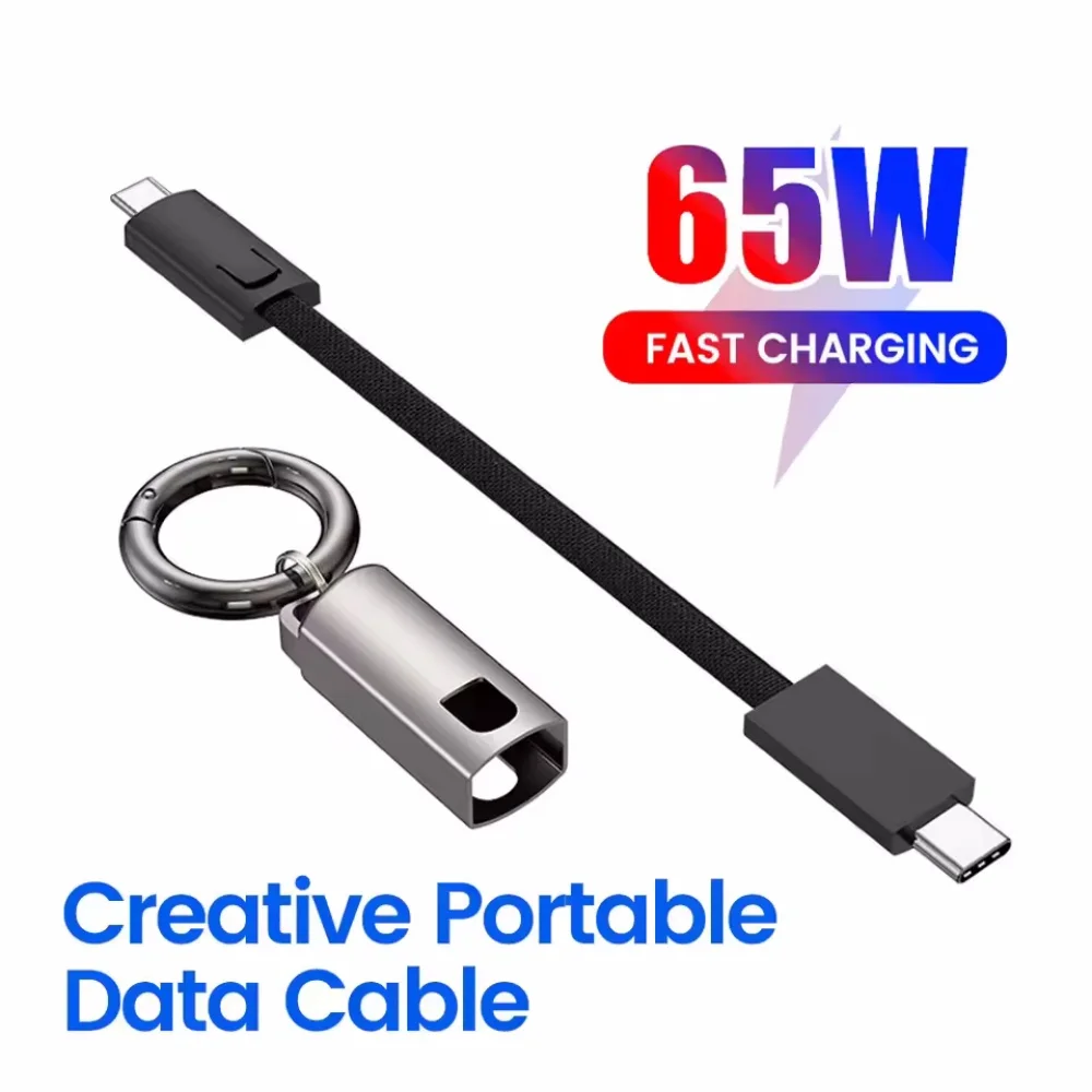 Fast Charging Type C to Type C Cable Keychain PD 65W for iPhone 15 Xiaomi Samsung Type c to ios Portable Data Cable Keychain