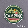 PE7032CT