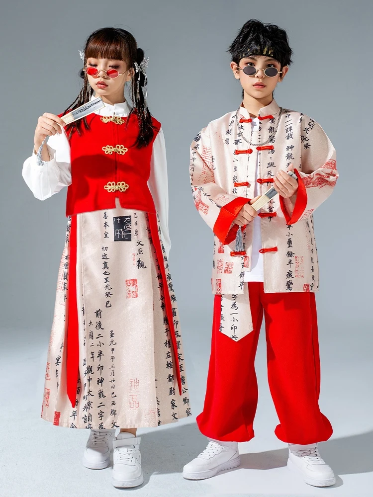 Robe Hanfu de Style Chinois pour Fille et Garçon, Costumes de brevModerne Jazz, Streetwear Hip Hop, Tenues de Scène, DQS15764