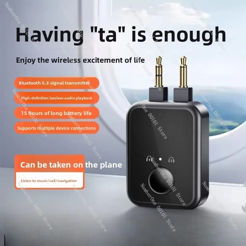 Transceiver integrated AUX Bluetooth receiver, aircraft/car, Bluetooth 5.3 adapter 3.5mm audio adapter