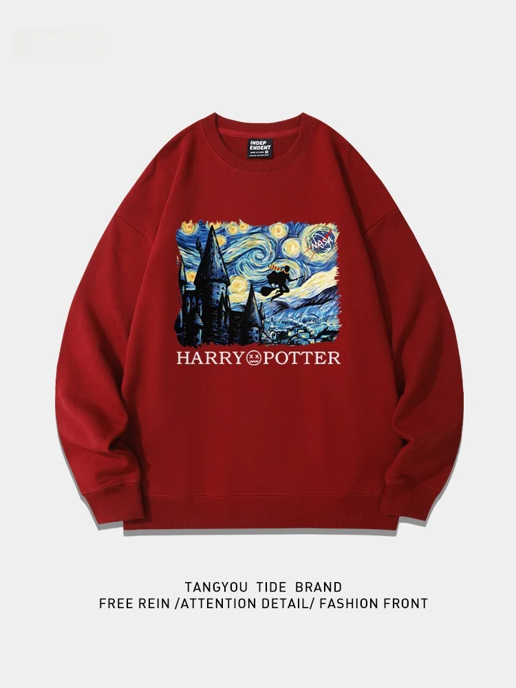 

Мужская легкая свободная повседневная одежда с принтом «Звездная ночь» Ван Гога от American Collaborative