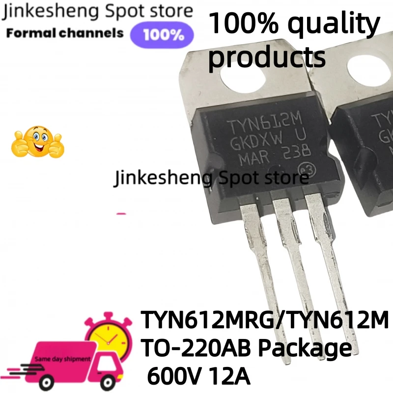 20-50-100 единиц/лот 100% новый оригинальный TYN612MRG TYN612M TO-220 SCR 600V 12A TO220AB односторонний SCR